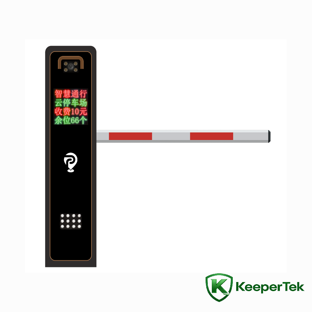 Nummerpladegenkendelse barrieremaskine KT-ZYSB29